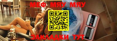 MDMA Premium VHQ Абакан