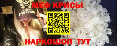 СК Азнакаево