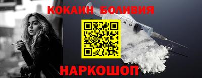 СК Азнакаево