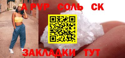 MDMA Premium VHQ Абакан