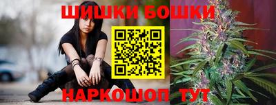 MDMA Premium VHQ Абакан