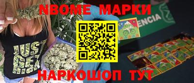 MDMA Premium VHQ Абакан