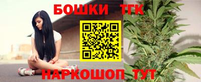 MDMA Premium VHQ Абакан