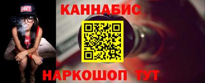 MDMA Premium VHQ Абакан