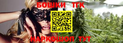 крисы Абинск