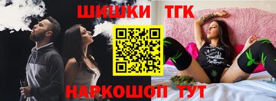 крисы Абинск