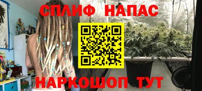 СК Азнакаево