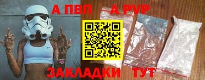 MDMA Premium VHQ Абакан