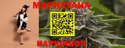 крисы Абинск