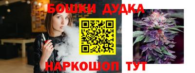 СК Азнакаево