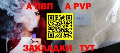 MDMA Premium VHQ Абакан