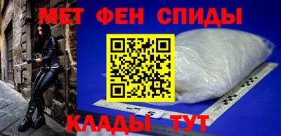 крисы Абинск