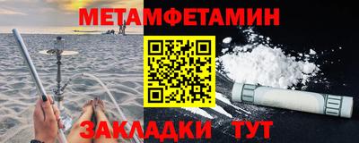 MDMA Premium VHQ Абакан