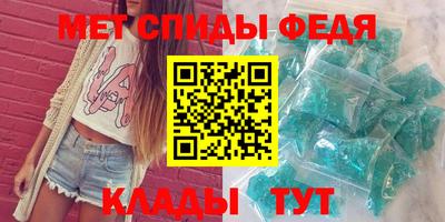 СК Азнакаево