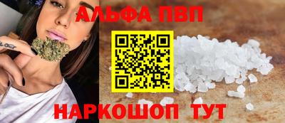 MDMA Premium VHQ Абакан