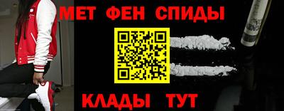 крисы Абинск