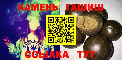 СК Азнакаево