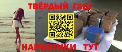 MDMA Premium VHQ Абакан