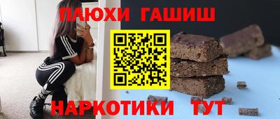 MDMA Premium VHQ Абакан