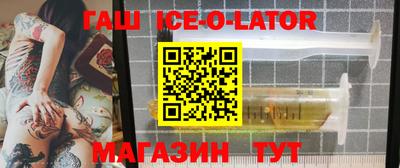 MDMA Premium VHQ Абакан