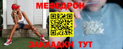 СК Азнакаево