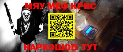 СК Азнакаево